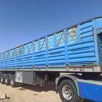 عربانه للبيع حداديه الرقم الهاتف 07733706082