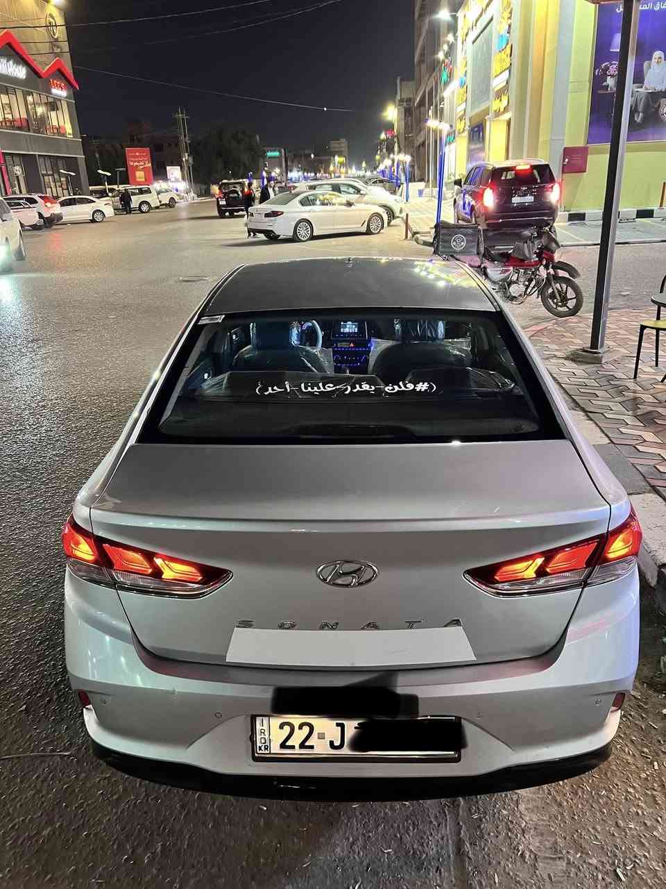 سوناته ادوات للبيع 2020
غاز اصل وارد كوري 
كصه جنطه السياره احله من الصور 
بيهه ارقام وسنويه اربيل شرط حاسبه 
العفوان نجف السعر ٧٧ وبيهه مجال قليل 
الشراي يشلع عيوني وياخذهه 
***********
