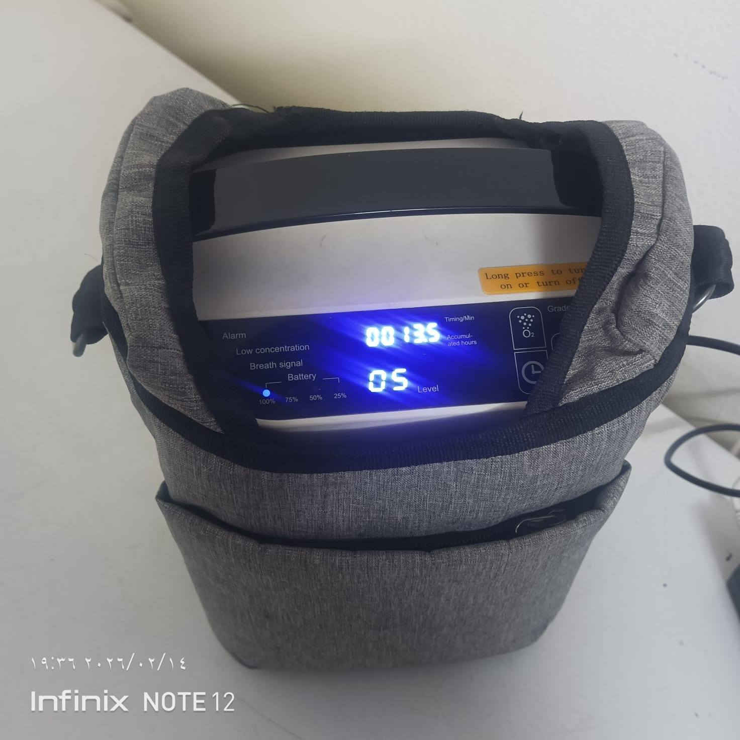 اجهزة اؤكسجيين للبيع بسعر مناسب مكان ديالى بعقوبه
الاجهزة شحن محمول + كهربائي


**إذا كنت صاحب هذا الإعلان وتريد حذفه لأي سبب، رجاءا أرسل رسالة إلى الدعم الفني**