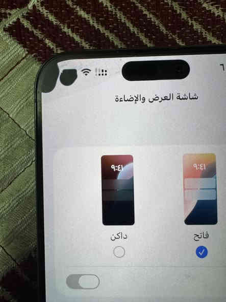 ايفون ١٥ برو ماكس للبيع 
iPhone 15 pro max 

بنسخة الشرق اوسط 
دبل شريحة ZA
ذاكرة 256 گيگا - بطارية 90% - نظافة 100%

الجهاز بدون ملحقات وما داخل تصليح ولا بي اي مشكلة ما عدا النقطة السودة الي بالشاشة والموضحة بالصور ، ما مأثرة على اي شي . 

السعر 900 الف .
بغداد - الكاظمية 
للأستفسار خاص او الأتصال بالرقم :
***********
