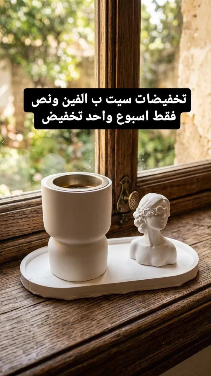 تخفيضات سيت ب الفين ونص 
فقط اسبوع واحد تخفيض خناقين, ديالى


**إذا كنت صاحب هذا الإعلان وتريد حذفه لأي سبب، رجاءا أرسل رسالة إلى الدعم الفني**