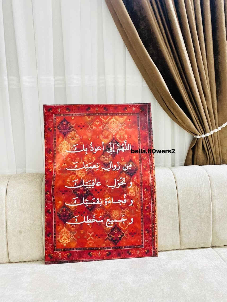 السلام عليكم بنات لوحات حجم 90x60 قماش
حجمهن حلو كبير يضيف لمسه فخامه واناقه للمكان 
السعررر القطعه ب12 الف 
قطعتين ب22بدل ال24  للطلب على الخاص 
لحكو عليهن 🦋♥️
يوجد توصيل ♥️


**إذا كنت صاحب هذا الإعلان وتريد حذفه لأي سبب، رجاءا أرسل رسالة إلى الدعم الفني**