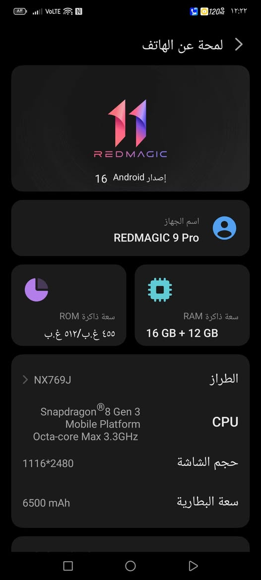 بيع او مراوس


**إذا كنت صاحب هذا الإعلان وتريد حذفه لأي سبب، رجاءا أرسل رسالة إلى الدعم الفني**