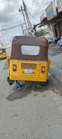 مديل ٢١ • كفالة محرك • ميسان