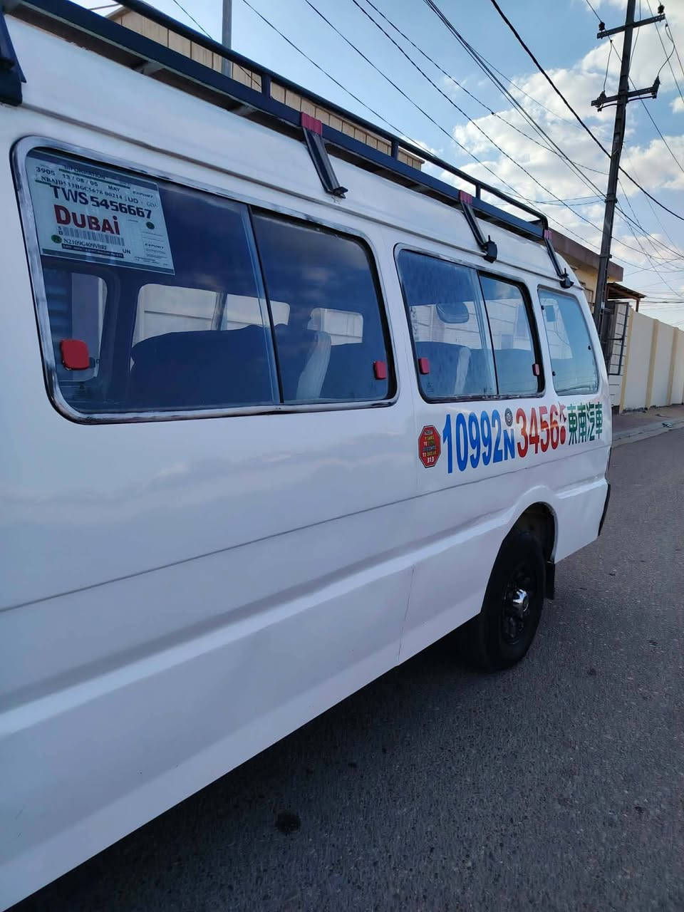 *********** مكلف بل نشر لحد يدخل خاص
