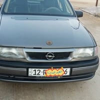 فيكترا • موديل ٩٢ • حجم 1.8