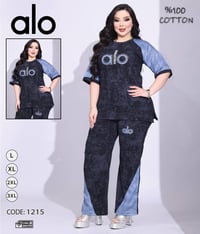 تراك رياضي • مقاسات L-3XL • توصيل محافظات