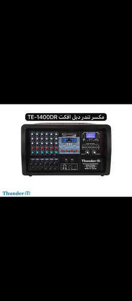 وصول وجبه التنادرالى معرض كاظم المنصوري وبأسعار تنافسيه مكان المعرض قضاء القرنه ***********
