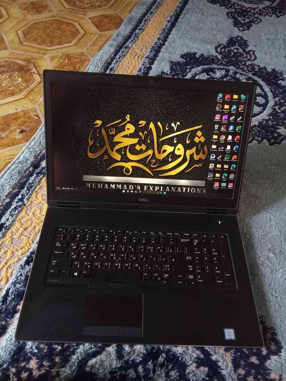 السلام عليكم ✅

لابتوب dell precision 7730
ابحث وشوف شون قوي ومحترف
حاسوب قوي كلش للالعاب والتصاميم الثقيلة 
يشغل العاب القويه مثلا wwe2k25
اني منزل بيه لعبه  تلعب بسوله 
كل العاب ps5  تلعبها عليه 
جميع  برامج ادوبي يشغلها بسهوله 
الهارد موصفات كامله 
المعالج: Intel Core i7-8850H / i9-8950HK / Xeon (الجيل الثامن).
كارت الشاشة: NVIDIA Quadro P3200 8GB) أو (16GB).
الذاكرة (RAM): تدعم حتى 16  كيكا ).
الشاشة: 17.3 بوصة بدقة FHD أو 4K (IPS) عالية الدقة.
التخزين: 256 الهارد 
المنافذ: يحتوي على 4 منافذ USB 3.1، منفذي Thunderbolt 3، HDMI، Mini DisplayPort.
البطارية: 6 خلايا (64 واط/ساعة أو 97 واط/ساعة).

السعر 490  الف 
ويه حقيبه وماوس وشاحنه اصليه

.ماعندي توصيل مكاني نجف خان النص


**إذا كنت صاحب هذا الإعلان وتريد حذفه لأي سبب، رجاءا أرسل رسالة إلى الدعم الفني**