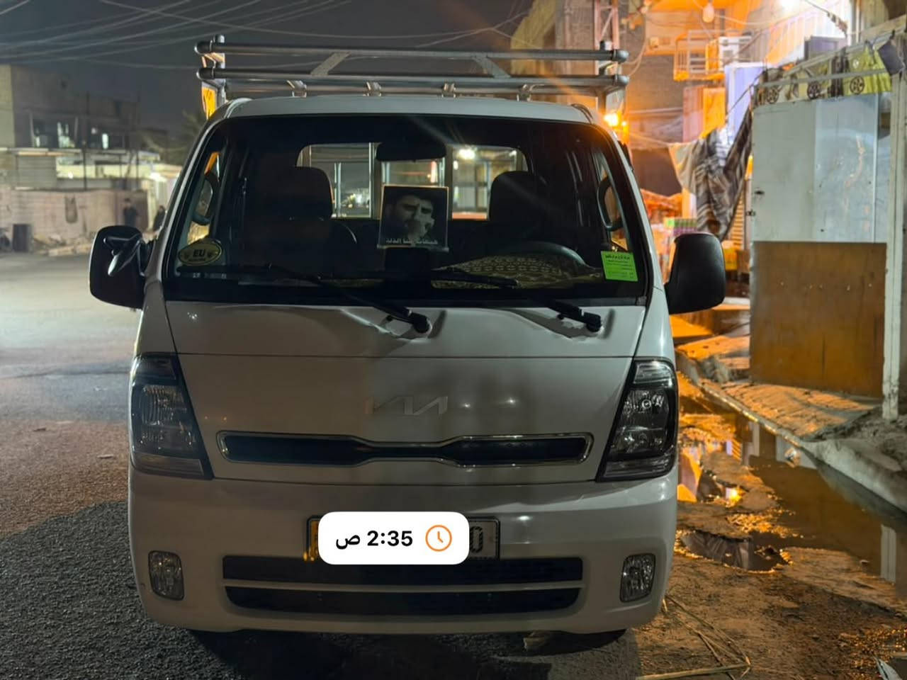 سلام عليكم شباب كيا مسكر ادبلو موديل 23 جاهزة من كلشي ماناقصهة شي ماشية 20 الف مكاني بغداد الاستفسار الاتصال على الرقم ***********
