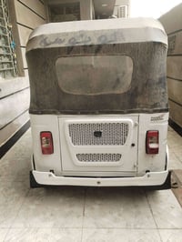 07760223053