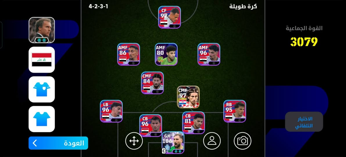 مراوس فقط باقي التفاصيل خاص


**إذا كنت صاحب هذا الإعلان وتريد حذفه لأي سبب، رجاءا أرسل رسالة إلى الدعم الفني**