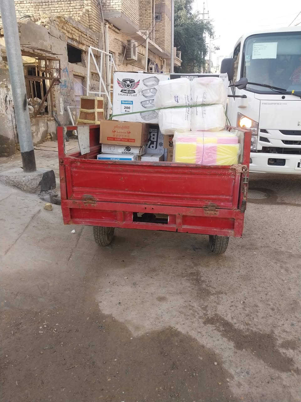 حي الغدير الشراي 773 089 8755
