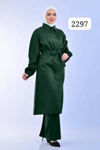 طقم شمواه • جاكيت 125سم • مقاسات 40-52