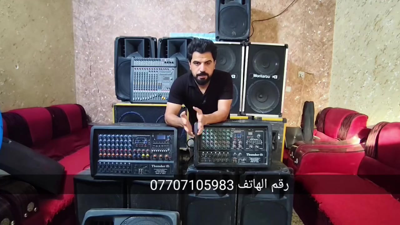 منشور موقت 

تابع الفيديو الاخير


**إذا كنت صاحب هذا الإعلان وتريد حذفه لأي سبب، رجاءا أرسل رسالة إلى الدعم الفني**