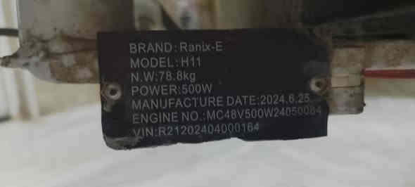 دراجه شحن 500 واط سرعه حقيقي 50
حجم 16 نقص بطاريات فقط والباقي كله عالفحص اتصال *********** مكاني كوت حي الجامعه
