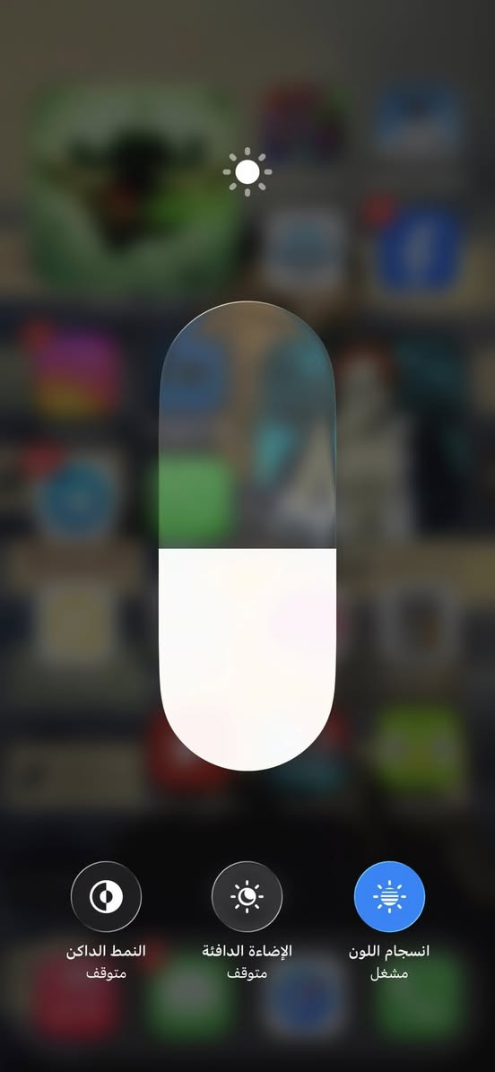 السلام عليكم أيفون ١٣عادي للبيع نظافه 98 ذاكره 128 أمريكي بطاريه 83بلاديه كلشي شغال كلشي ما مبدل بي على وضع الشركه اعلى سعر أبيع ركز اعلى سعر أبيع مكاني بغداد العبيدي للاستفسار ***********
