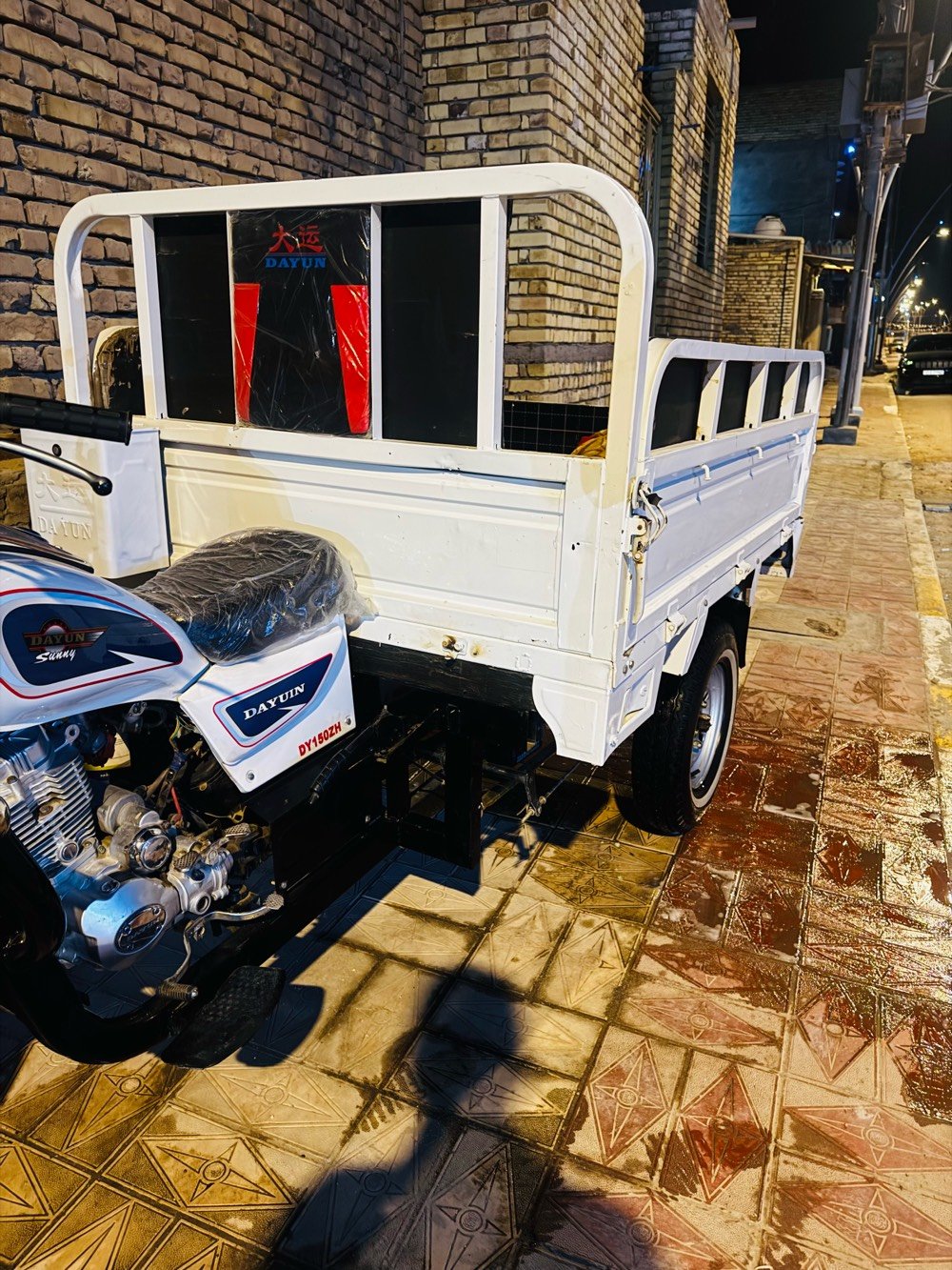 دايون للبيع ١٩اوراق اصولي سوق الشيوخ