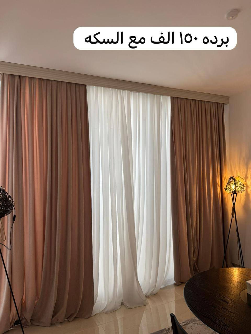 أغراض للبيع كولش جديد


**إذا كنت صاحب هذا الإعلان وتريد حذفه لأي سبب، رجاءا أرسل رسالة إلى الدعم الفني**
