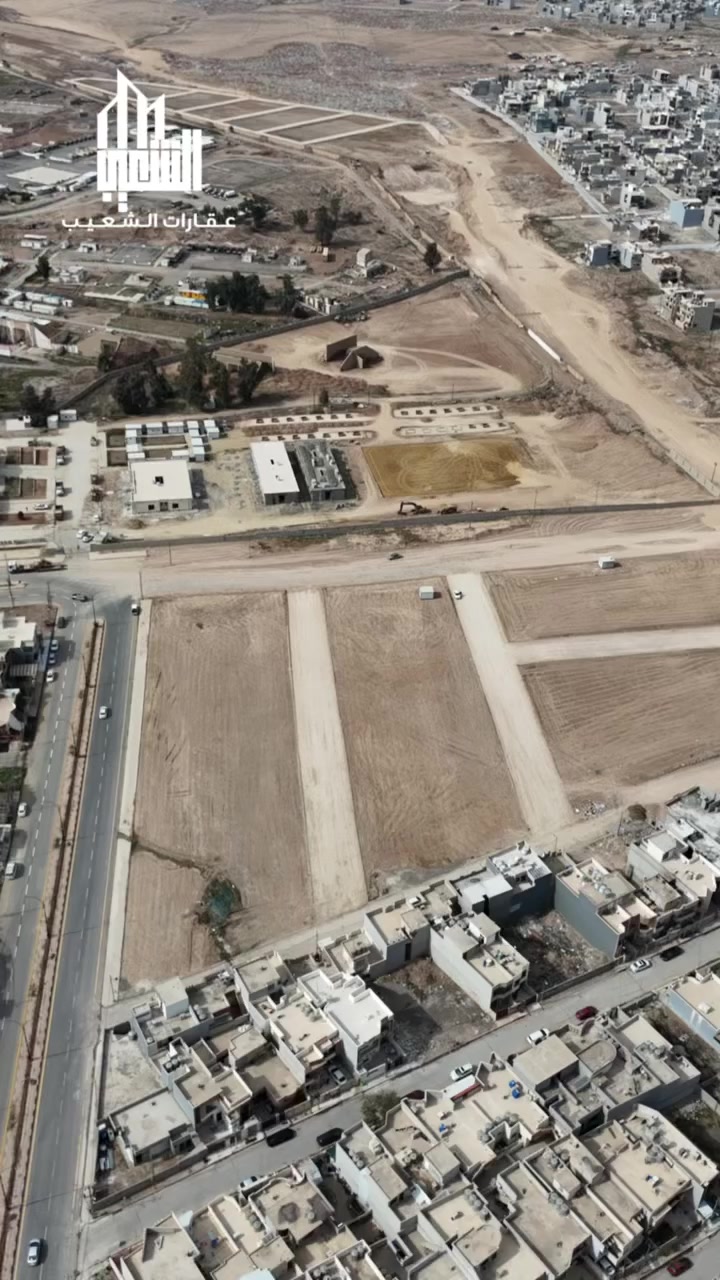 والمعرف لا يعرف 🔥 
ابدأ الأن بالاستثمار المربح 📈

عقارات الشعيب 
***********
***********
