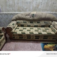 طقم كنب • ٥ قطع