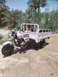 ستوته • ٢٠٢١ • اوراق كامله
