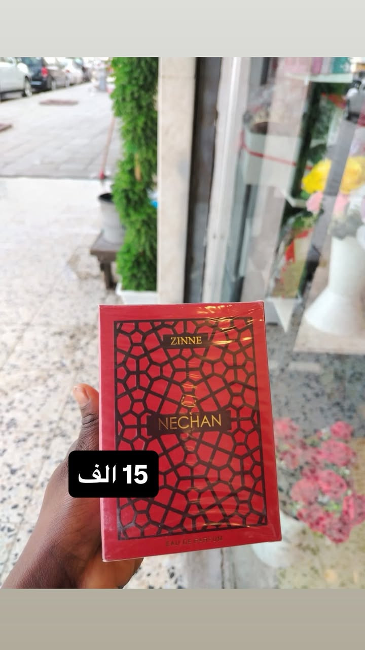 هدايا عيد الحب


**إذا كنت صاحب هذا الإعلان وتريد حذفه لأي سبب، رجاءا أرسل رسالة إلى الدعم الفني**