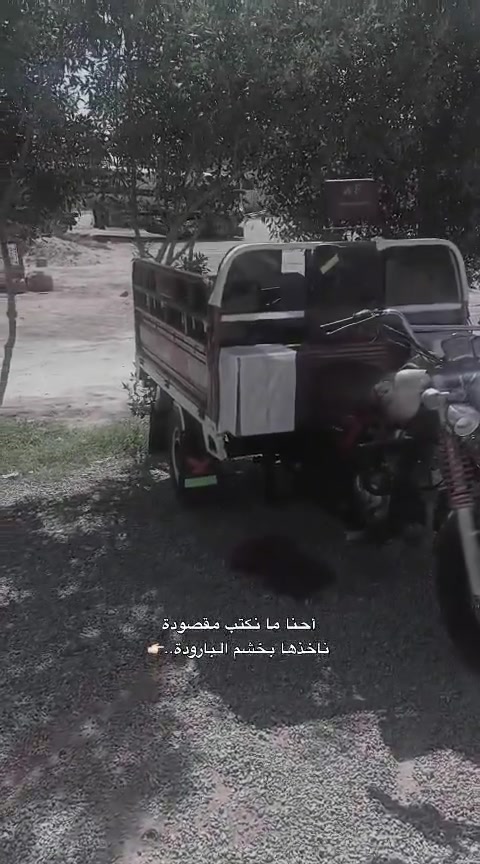 السلام عليكم ستوته للبيع موديل 22 حيل جديده ما بيها كل شيء بعد انظف من الصوره جاهزه للشغل خير من الله مال جناي السعر مليون 1600 وبيها مجال مكان الرمادي الخمس كيلو حي الزيتون ستوته جاهزه للشغل ما بيها نقص برقي ***********
