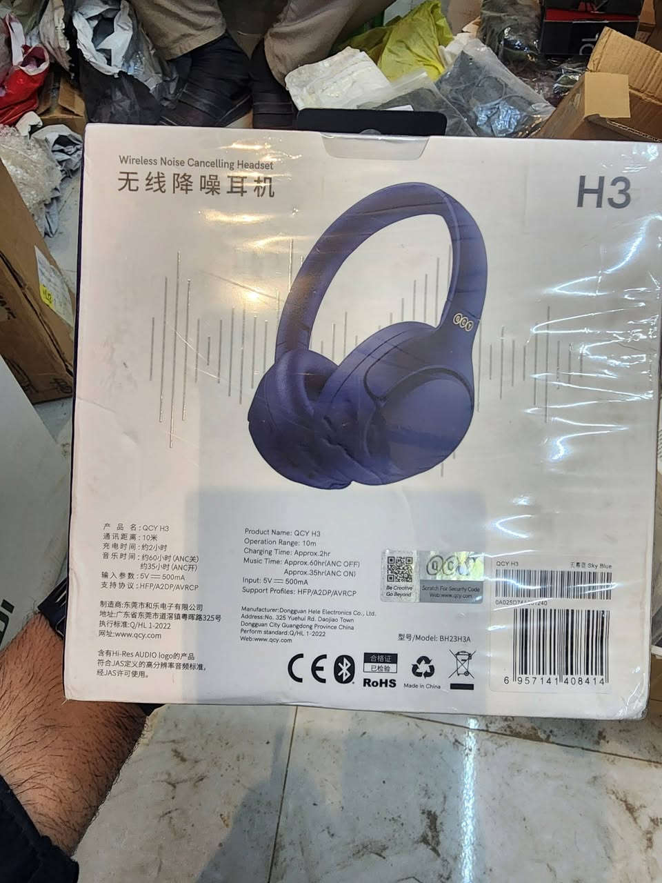 التوصيل 5 الاف


**إذا كنت صاحب هذا الإعلان وتريد حذفه لأي سبب، رجاءا أرسل رسالة إلى الدعم الفني**