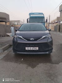 للبيع سينا موديل 23 قطعه واحد مبدله باب السلايت أصلي للتواصل  07901282...