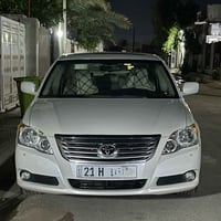 افلون • ٢٠١٠ • ١٣٤ الف كم