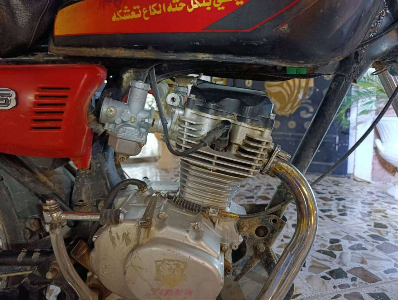 سلام عليكم دراجه تايكر موديل 20 من اولهندرتشتغل نشاط خير من الله كهربائيات كله شغاله كلجات جدد سرط لا تبخير ولا تنقيص دهن عايزه كشن وصفاحيات  سعر 300قفل عنوان تكريت الديوم منواجد خاص واتساب ***********
