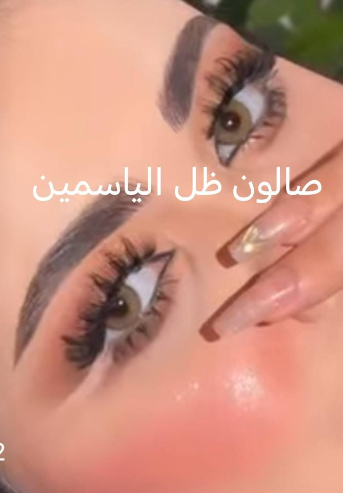 عروض صالون ضل الياسمين 🔥🔥🔥🥳
تنظيف بشرة وحفافة 10☺️

تاتو بانواع 25😱
توريد شفة دائمي جميع لالون 25💐
تسريح ظمانة سنة  ومادة امريكة اغسلة يمي 💯
قصير 45 وسط 60 طويل 70
صباغ من 10ال 30
ميش من 15الئ 40
جلسات نظارة كلف ونمش وتصبغات وبيضات ب 20
زالة تاتو 25الئ40
العنوان الاسكندرية شارع ياحسين 
الحجز مفتوح ***********حنه زفه بدلات مع مرافقه هديه تسريحه و مكياج ب نسبه عروس حفافه تنضيف بشره عميق مع ميش بوطره جسم و اضافر ورموش وعدسات هديه العروس اكثر ستفسار على خاص وتوجد خدمة منزلية بسعار جداا مناسبة كل شي يخص الصالون علية عروض
