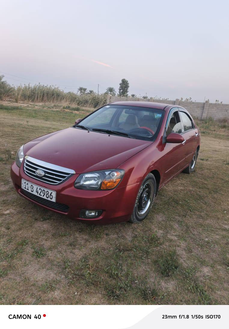 للبيع سبكترا رقم بغداد باسمي سونار ها موجود موديل ٢٠٠٨ سياره جديدة
ضررها قطعه وحده
المكان ديالى الخالص 
***********
