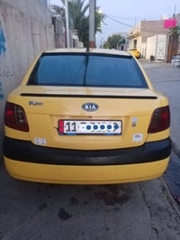 كيا ريو موديل 2006 شرط التحويل رقم مصطر جديد بغداد سنويه جديد شرط المح...