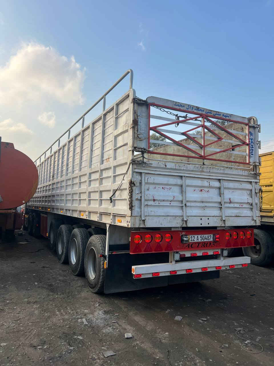 السلام عليكم
عربانه للبيع شاصي الماني 16 محدد
فصال الجرف اربع محاور صيني 14 
الطول 13/20 الأرتفاع 190
جاهزه على الشغل هواء كهربائيات بريك درجة اولى 
جادر شتوي مطري تخم تايرات 
السعر 145 وبيها مجال 
واذا بدوت تاير اويل السعر 125 وبيها مجال 
مكانها الموصل 

***********
***********
