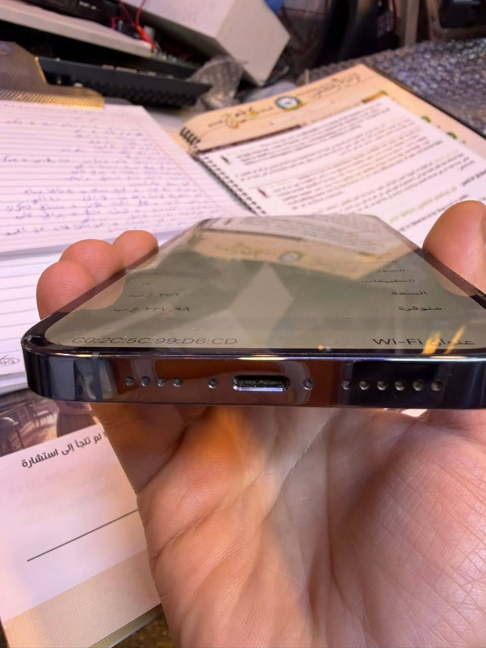 سلام عليكم ايفون 13 برو ماكس
بطارية 82 

ذاكرة 256 نموذج M

مكفول حتى من الشخص جهاز نضيف واستعمال شخصي 
مكاني النجف 
***********
