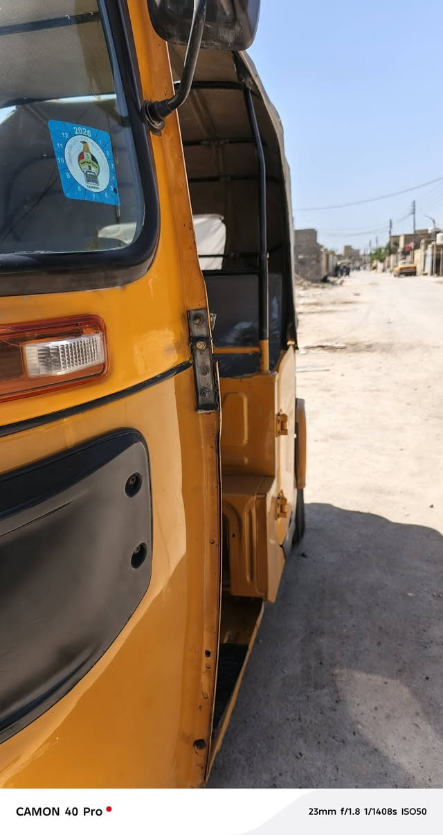 السلام عليكم تك تك 2021 مرقم كامل
سنويه ورقم تعمير كاعيات فقط. مبيها ضربات مكينه لا تنقيص ولا تبخير 
السعر 7250  مكاني مدينه الصدر الحميديه
***********
