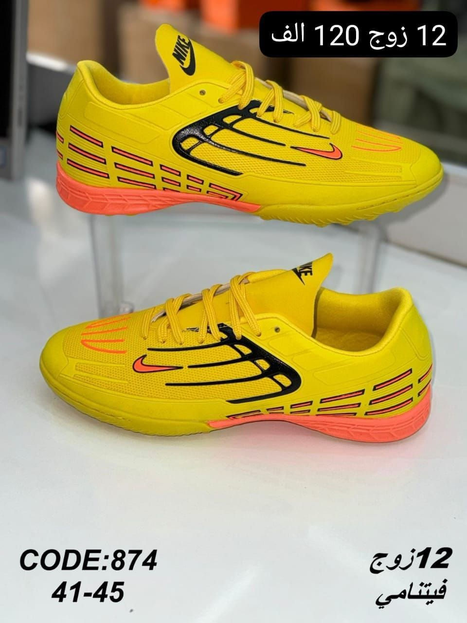 تارتان فيتنامي اصلي 
ســــــعــــر الــــكارتون 120الف 
تـــوصيل لــجميع المحافظات 🇮🇶
قناتنا ع واتساب //
https://whatsapp.com/channel/0029VbBU6sd6LwHgYzygy40b


**إذا كنت صاحب هذا الإعلان وتريد حذفه لأي سبب، رجاءا أرسل رسالة إلى الدعم الفني**