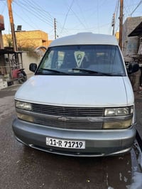 بغداد سعر 63 وبيهه  مجال سياره حلوه ومرتبه تواصل عل هذا رقم ‭0773 338 ...