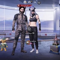 حساب ببجي • فول نوادر • لفل٨٦