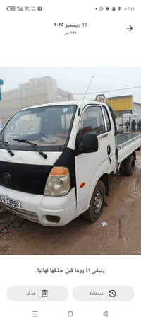 حمل بنكو • ٢٠٠٦ • محرك ٢٧٠٠