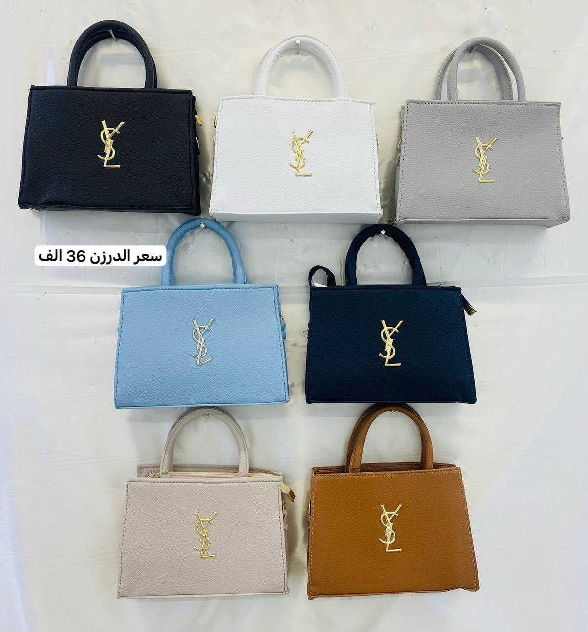https://t.me/bagswoman7


**إذا كنت صاحب هذا الإعلان وتريد حذفه لأي سبب، رجاءا أرسل رسالة إلى الدعم الفني**