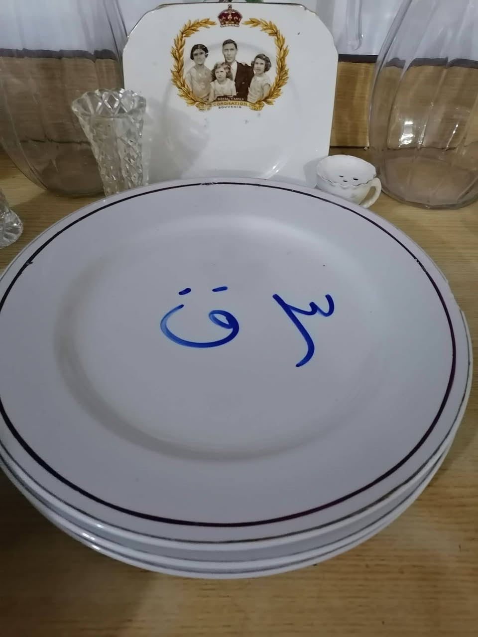 تخفيضات سعر كل صوره 5 الف
الاستفسار خاص يوجد توصيل


**إذا كنت صاحب هذا الإعلان وتريد حذفه لأي سبب، رجاءا أرسل رسالة إلى الدعم الفني**