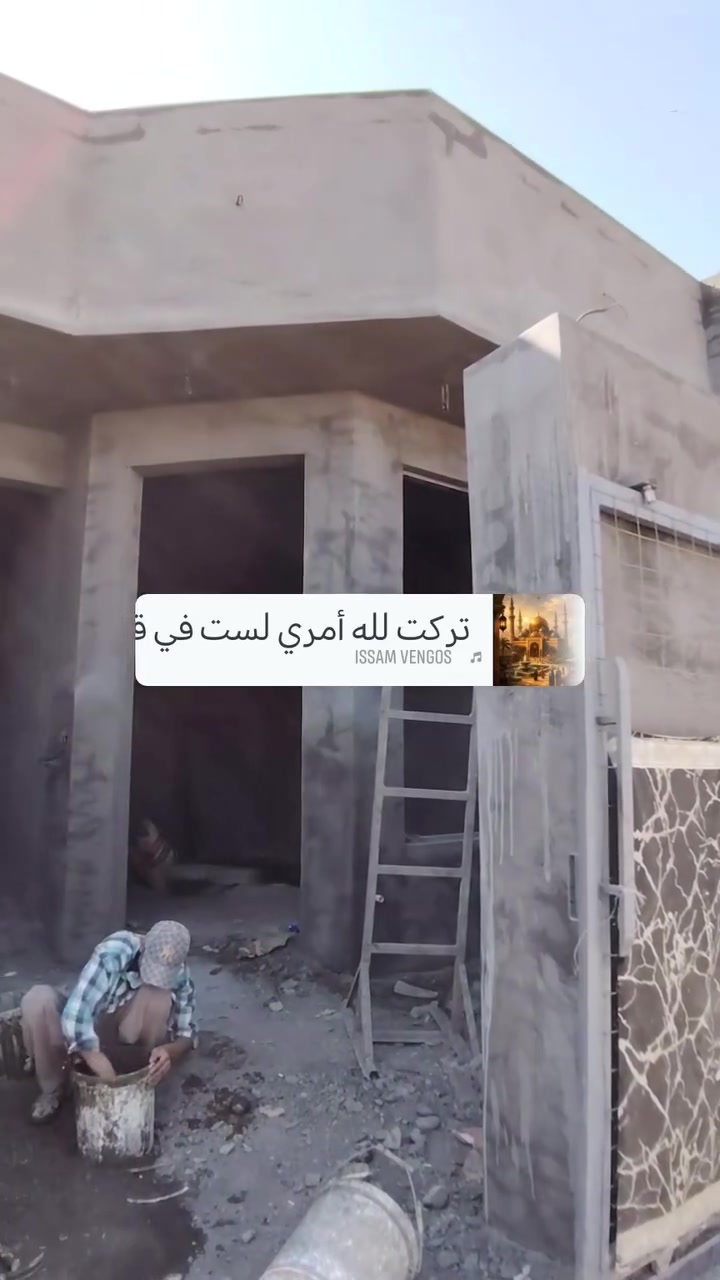 لباخ متفرغ تواصل ***********

