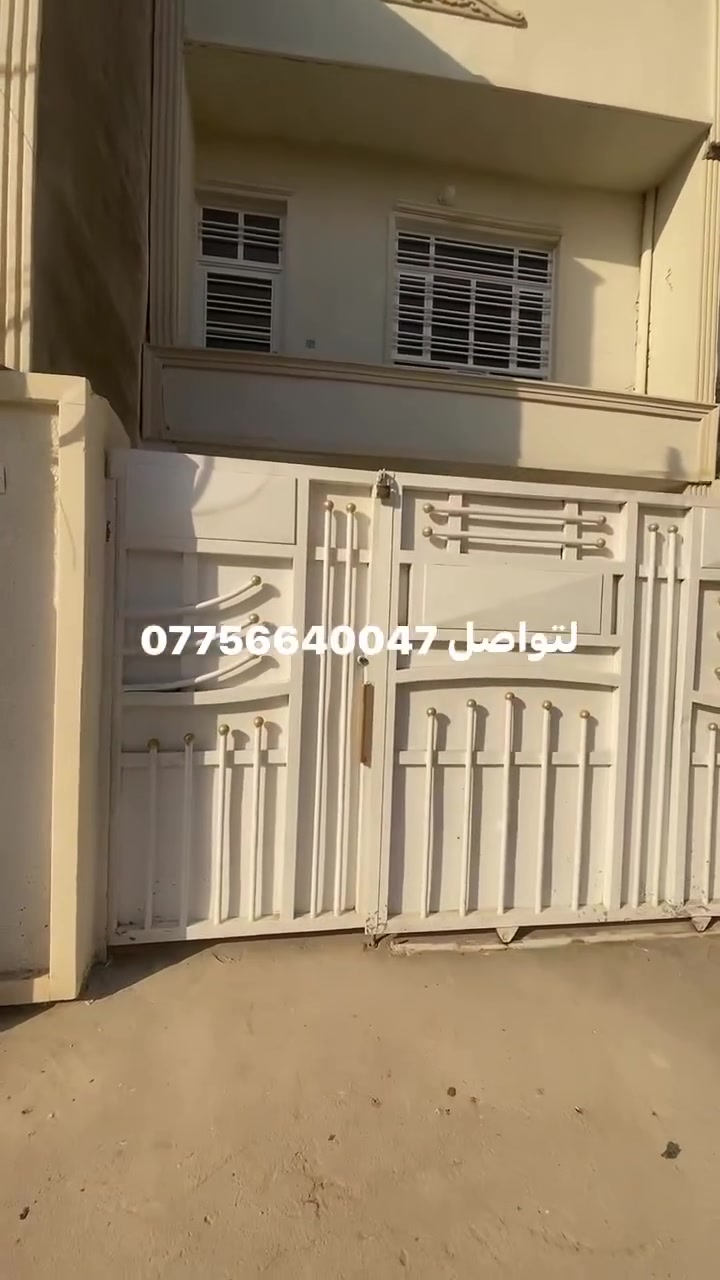 بيت لبيع حي الجهاد ملحق ديوان المخابرات 150 متر طابو ملك صرف واجهه 6 نزال 25 ممكن يصير وحدتين سكنيه بيه مطبخ فوق وجوه ارضيه بورسلين مشطب جديد 2026 3 غرف نوم لتواصل خاص ***********
