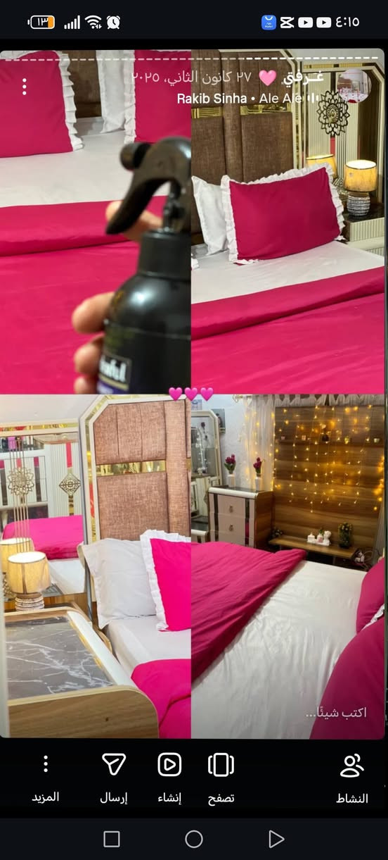 غرفه تركي للبيع مستعجله عله بيعها اخذتها ب3 ملايين  أريدها بمليون 750 وبيها مجال رجاءاً بس الي يشري يد ادخله خاص


**إذا كنت صاحب هذا الإعلان وتريد حذفه لأي سبب، رجاءا أرسل رسالة إلى الدعم الفني**