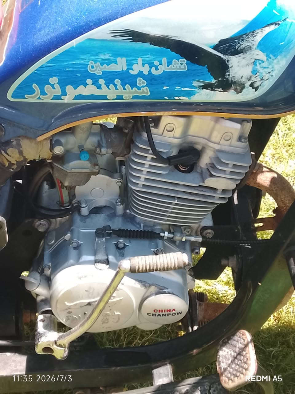 سلام عليكم ستوته لبيع مديل 23وراق وصوليه مكان بابل شوملي وشراي يتصل ***********

