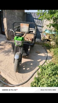 ستوته للبيع السعر ب 650 ألف وبيها مجال الاتصال عل هاذ الرقم 0750946445...