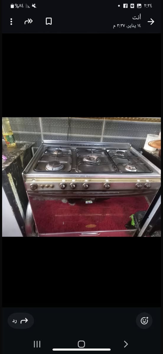 مجموعة غراض بيت والسعر عالخاص


**إذا كنت صاحب هذا الإعلان وتريد حذفه لأي سبب، رجاءا أرسل رسالة إلى الدعم الفني**